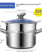20CM Soup Pot With Steamer